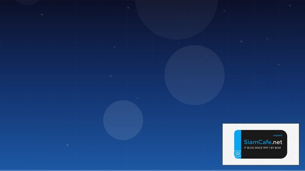 โอนเงินแล้วไม่บันทึกสลิปกสิกร | SiamCafe Blog