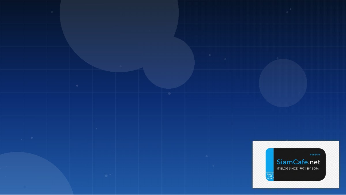 โอนเงินแล้วไม่เข้า | SiamCafe Blog