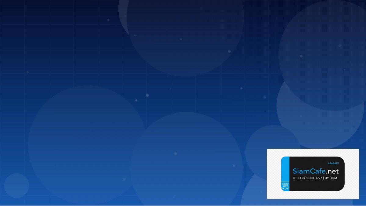 โอนเงินไปแล้วเงินไม่เข้า | SiamCafe Blog