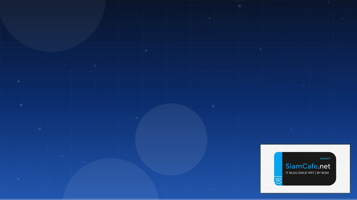 โอนเงนไมเขา | SiamCafe Blog