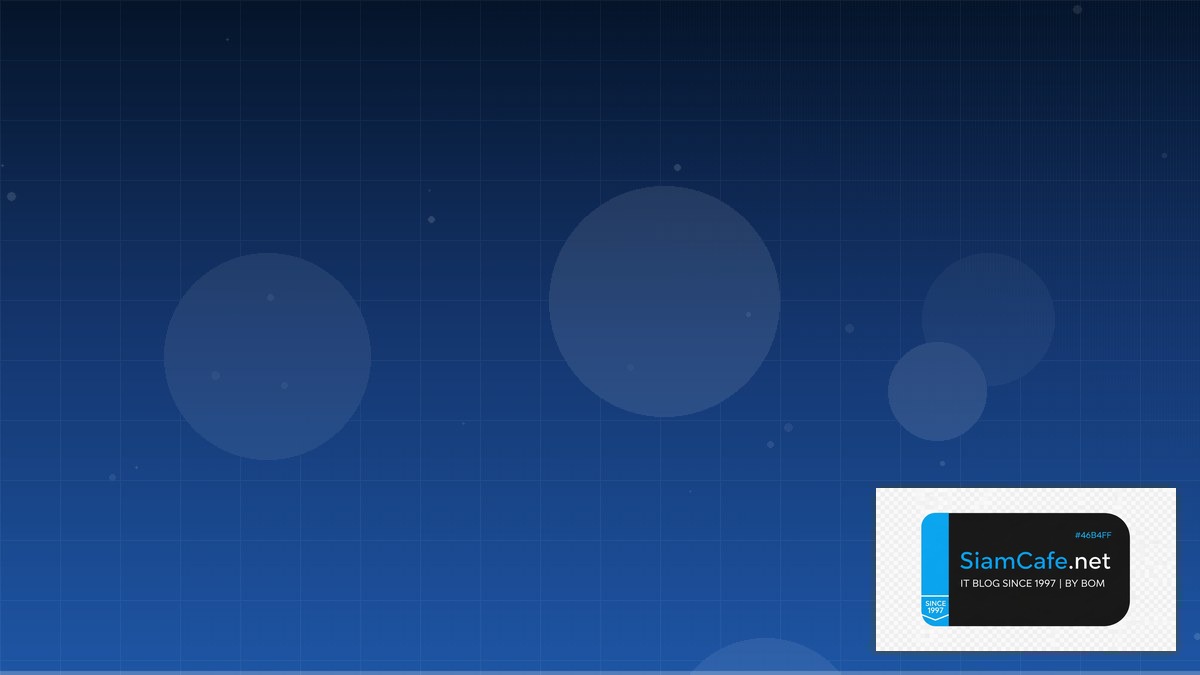 โอนเงินไม่เข้าปลายทางกรุงเทพ | SiamCafe Blog