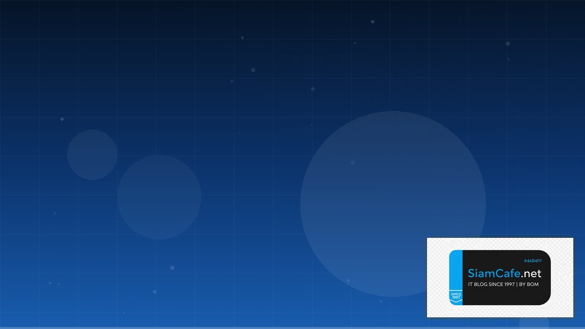 โอนเงินไม่เข้าปลายทาง | SiamCafe Blog