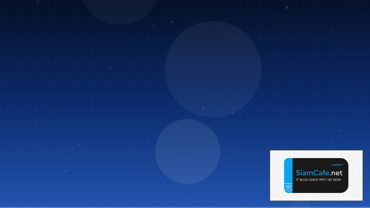 โอนเงนไมได | SiamCafe Blog