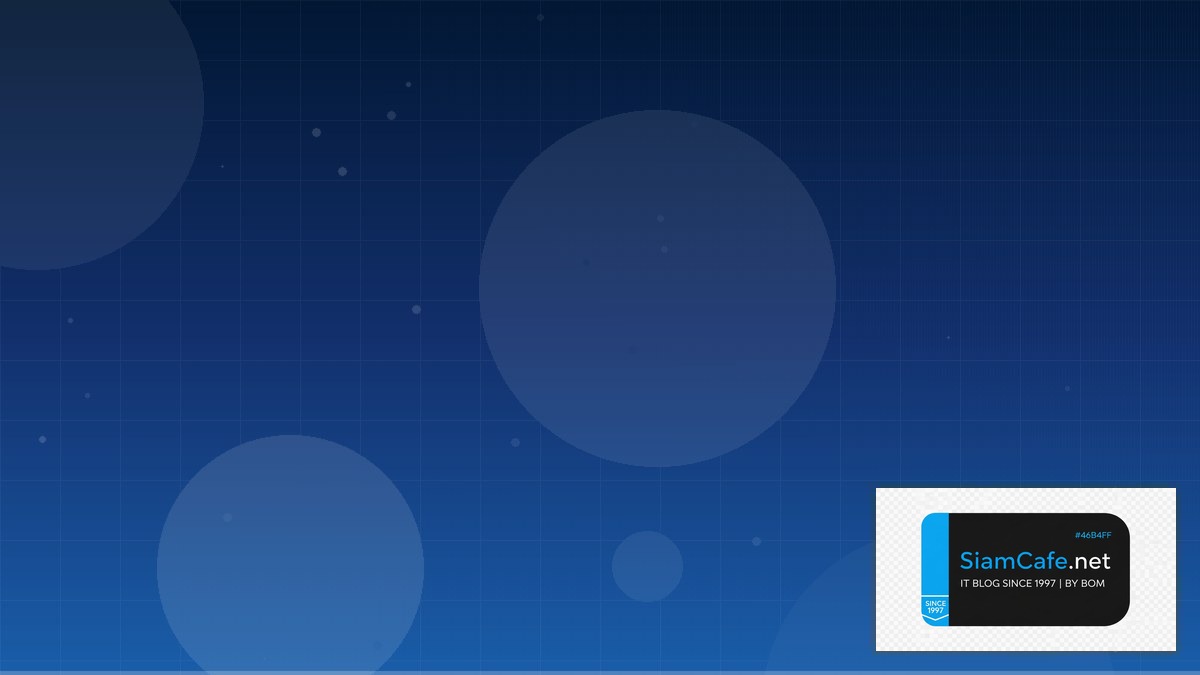 ใหมลอเรน | SiamCafe Blog