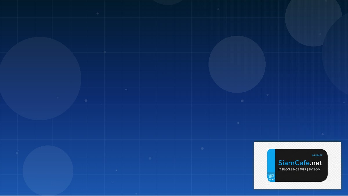 ไดเวอร์เจนท์กราฟ | SiamCafe Blog