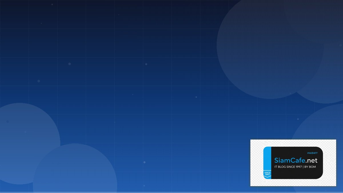 ไดโนเสาร์ของจริง | SiamCafe Blog