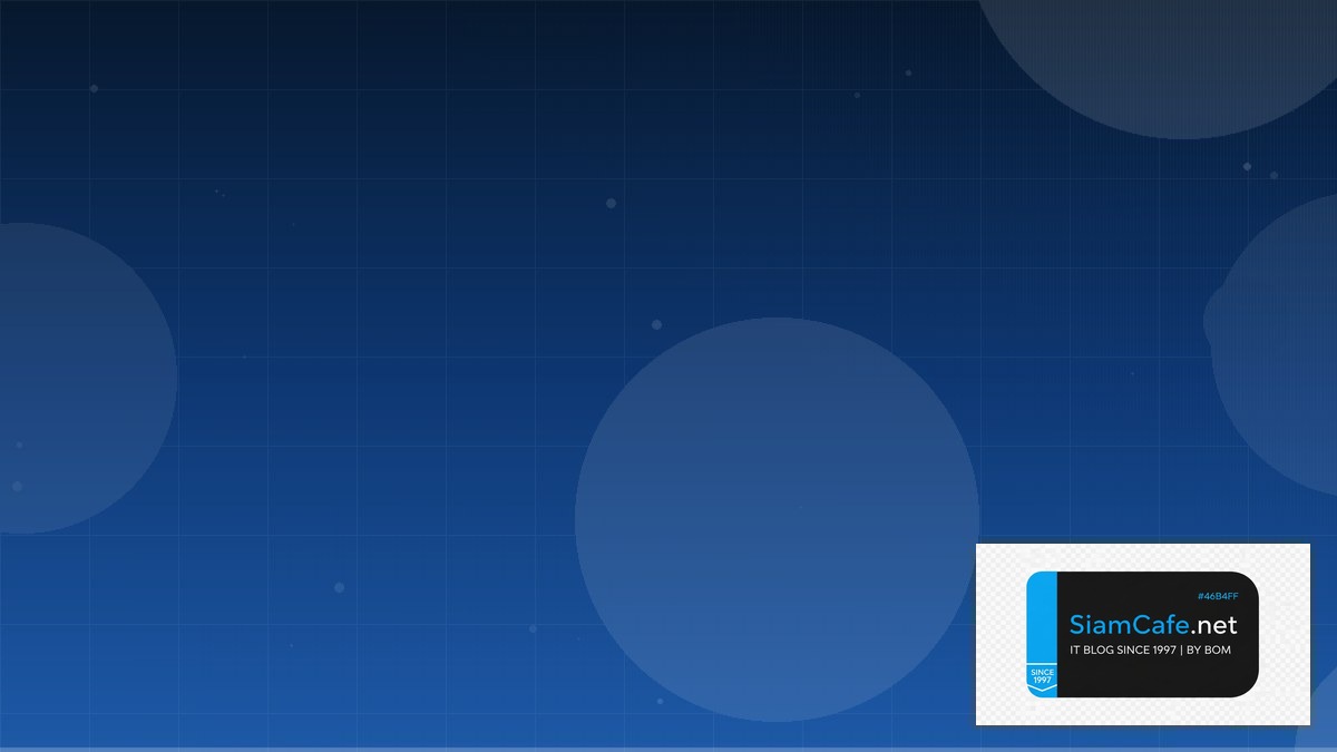 ไวรัสคอมพิวเตอร์ | SiamCafe Blog