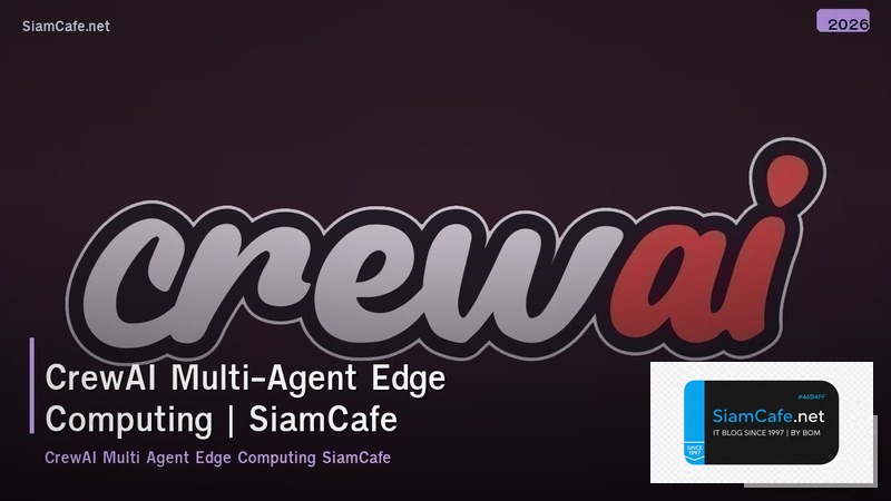 crewai multi agent edge computing