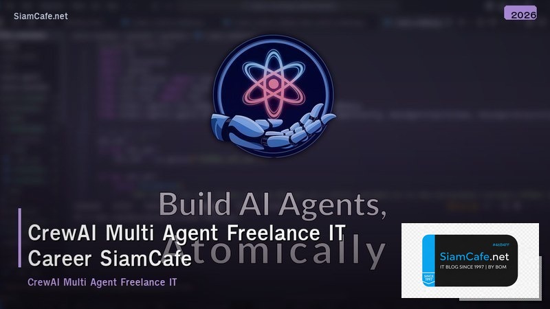crewai multi agent freelance it career