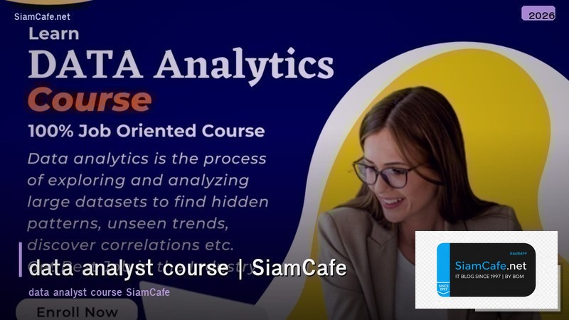 data analyst course