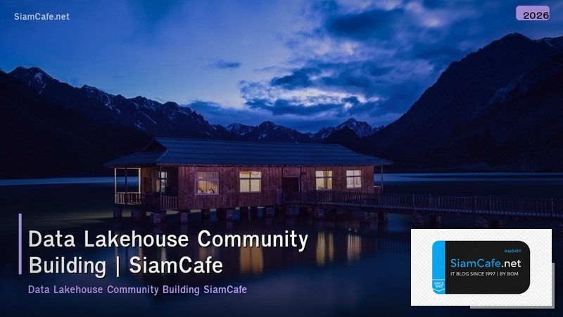 data lakehouse community building
