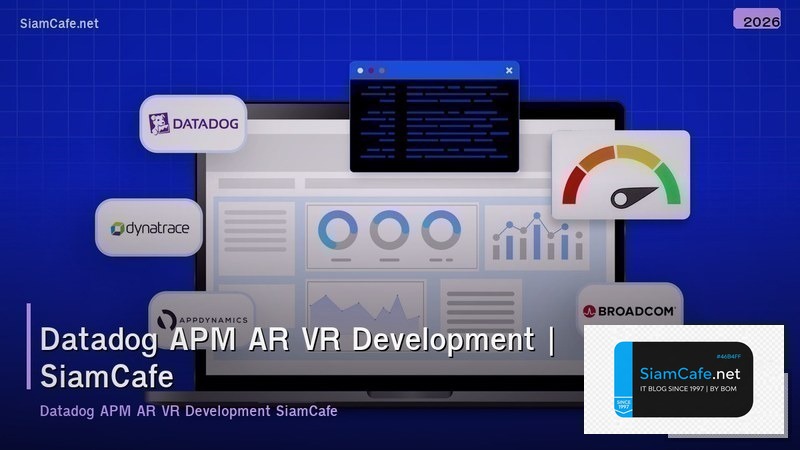 datadog apm ar vr development