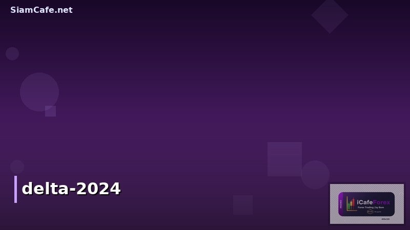 delta 2024