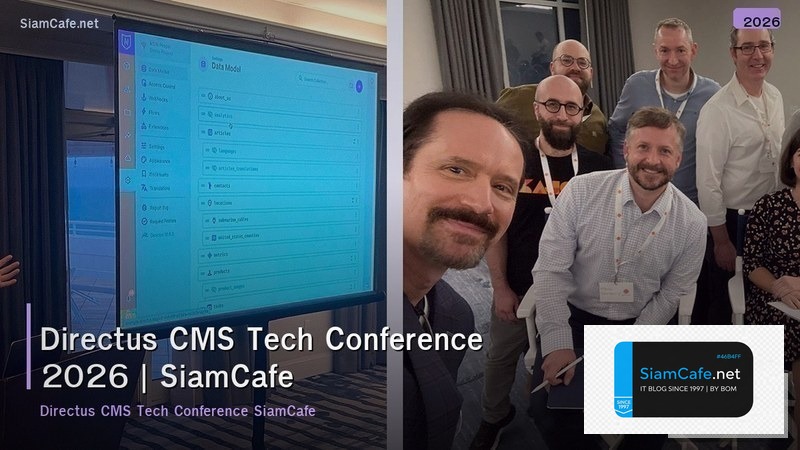 directus cms tech conference 2026