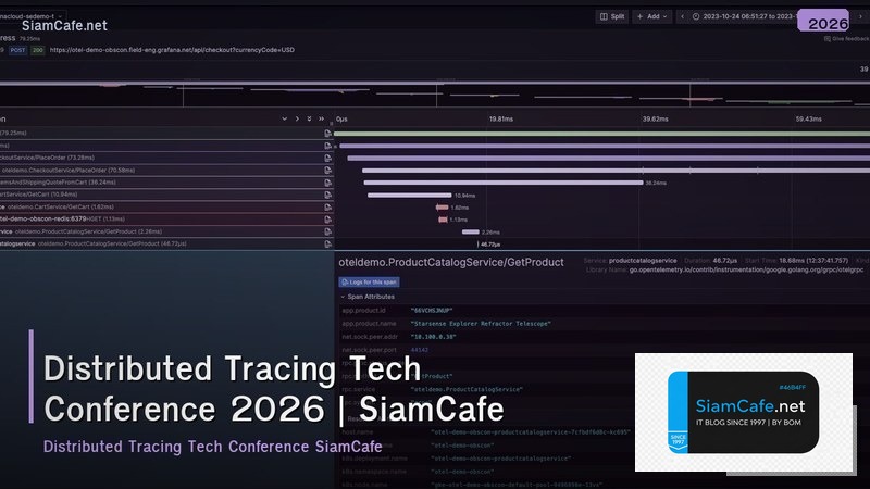 distributed tracing tech conference 2026