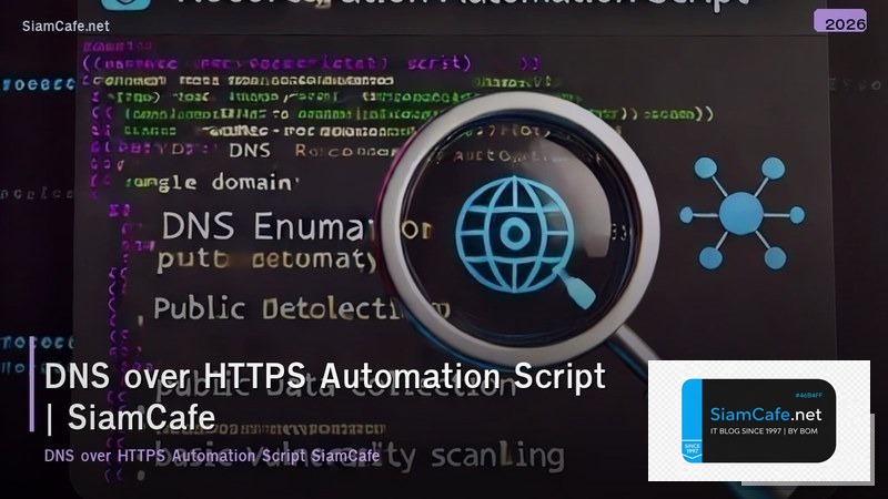 dns over https automation script