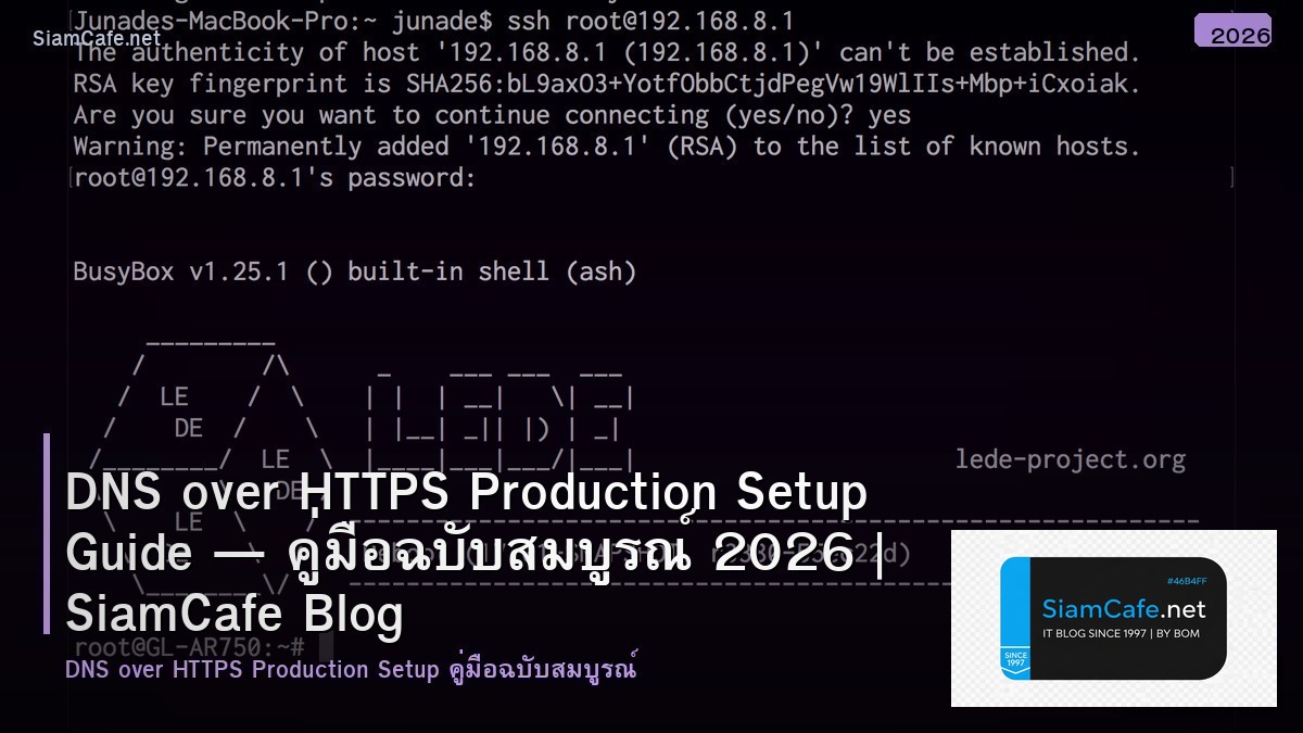 dns over https production setup guide