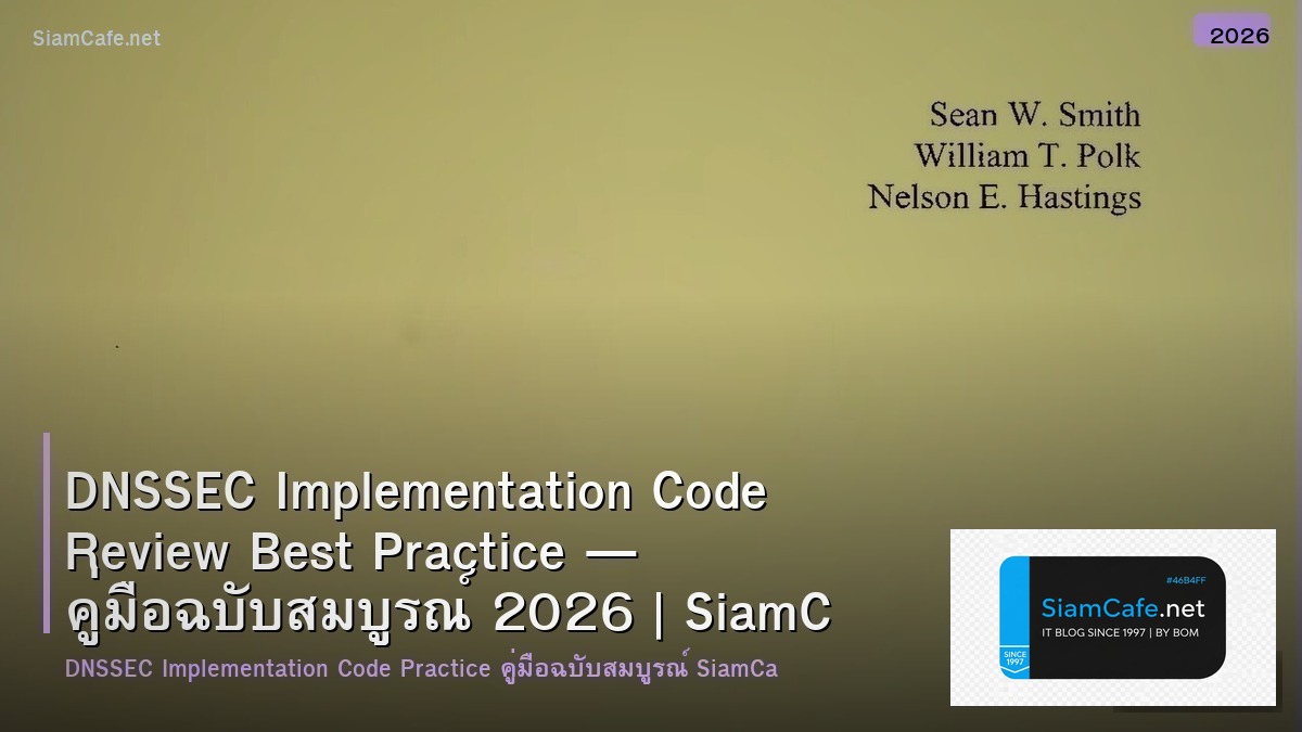 dnssec implementation code review best practice