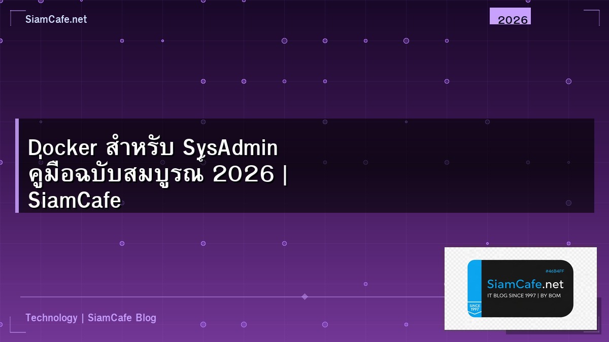 docker for sysadmin guide 2026