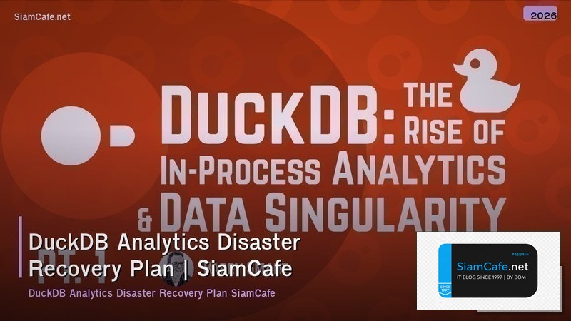 duckdb analytics disaster recovery plan