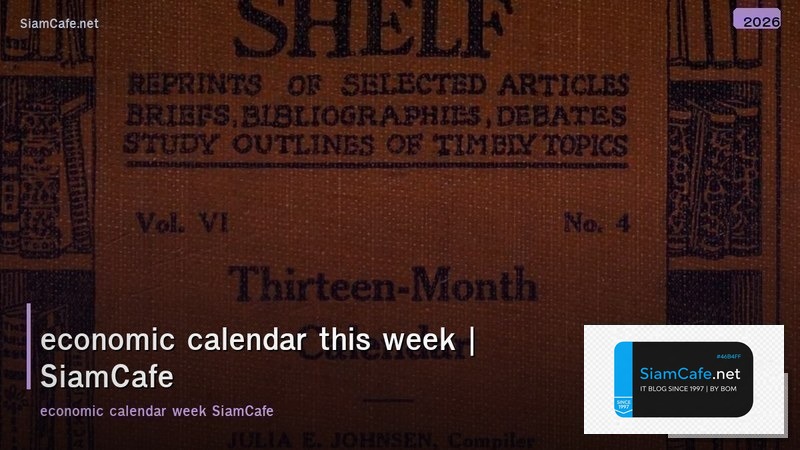 economic calendar this week