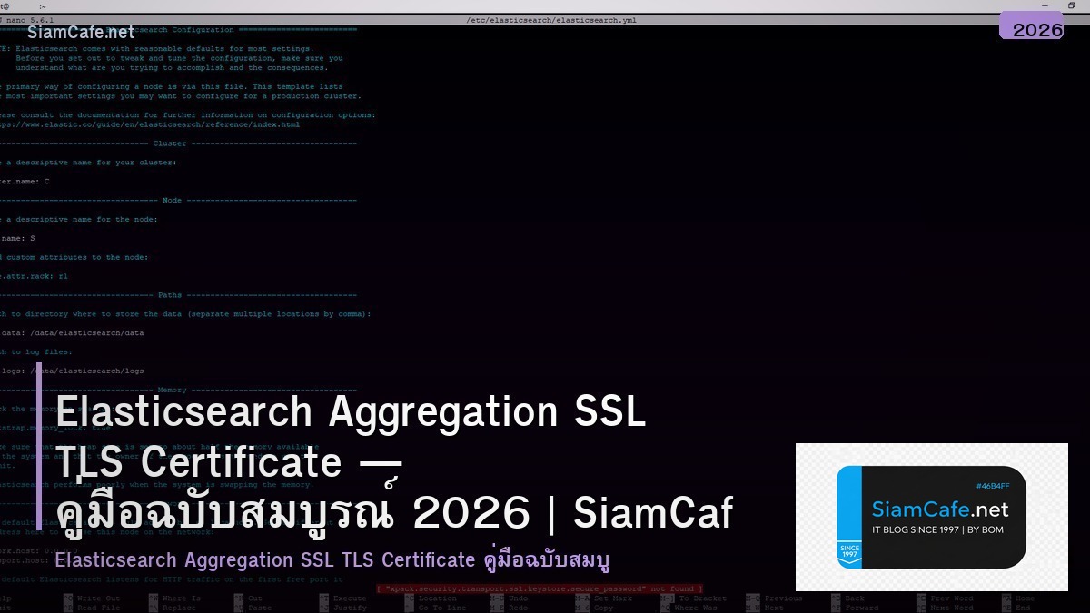 elasticsearch aggregation ssl tls certificate