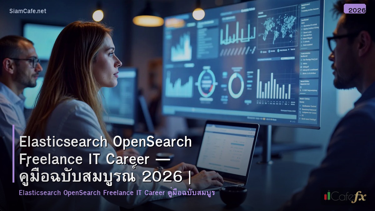 elasticsearch opensearch freelance it career