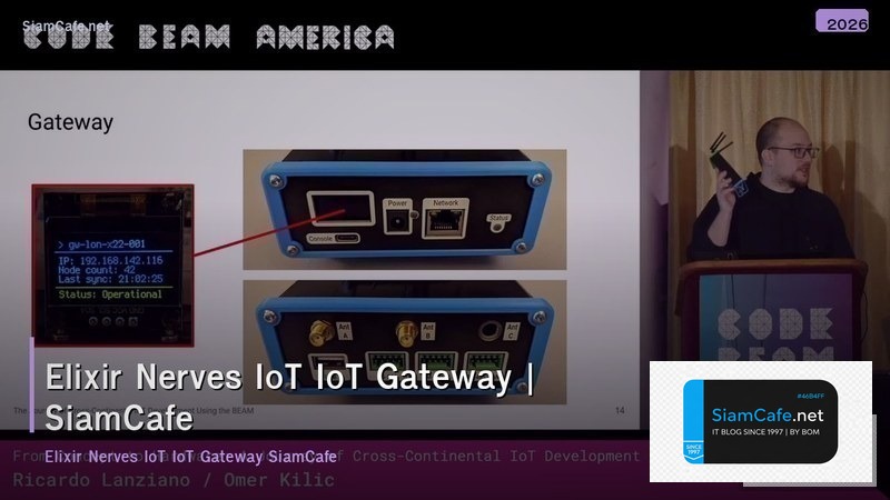 elixir nerves iot iot gateway