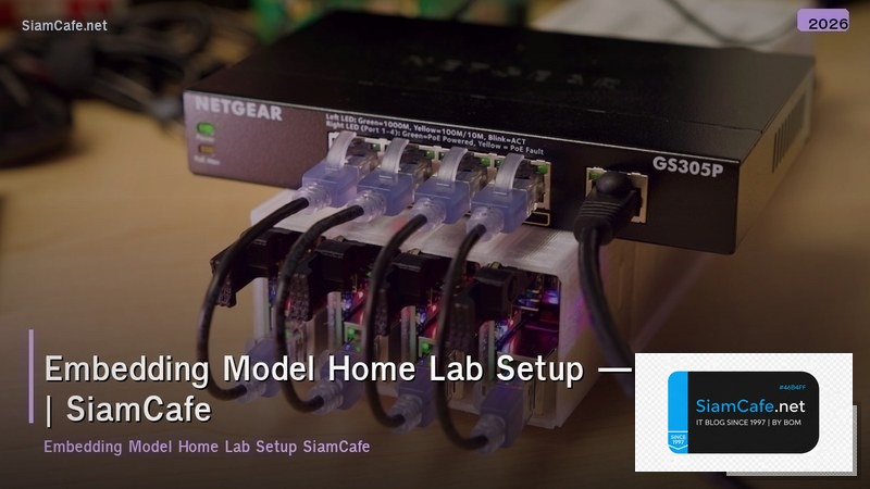 embedding model home lab setup