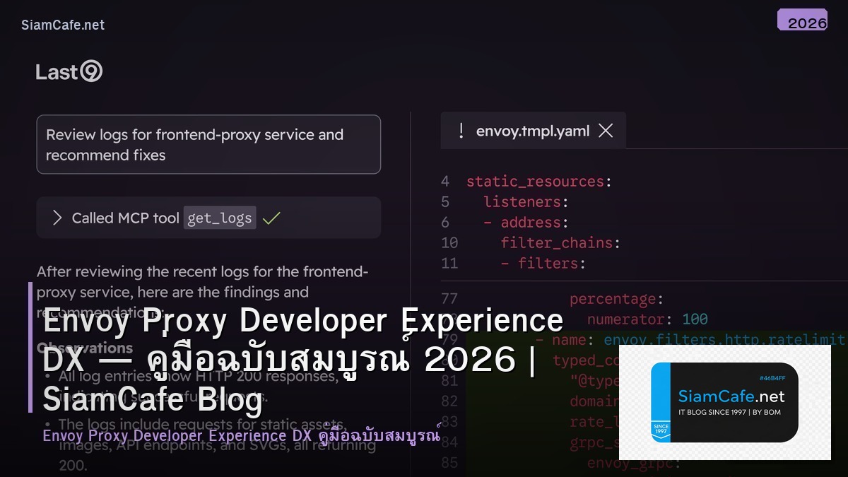 envoy proxy developer experience dx