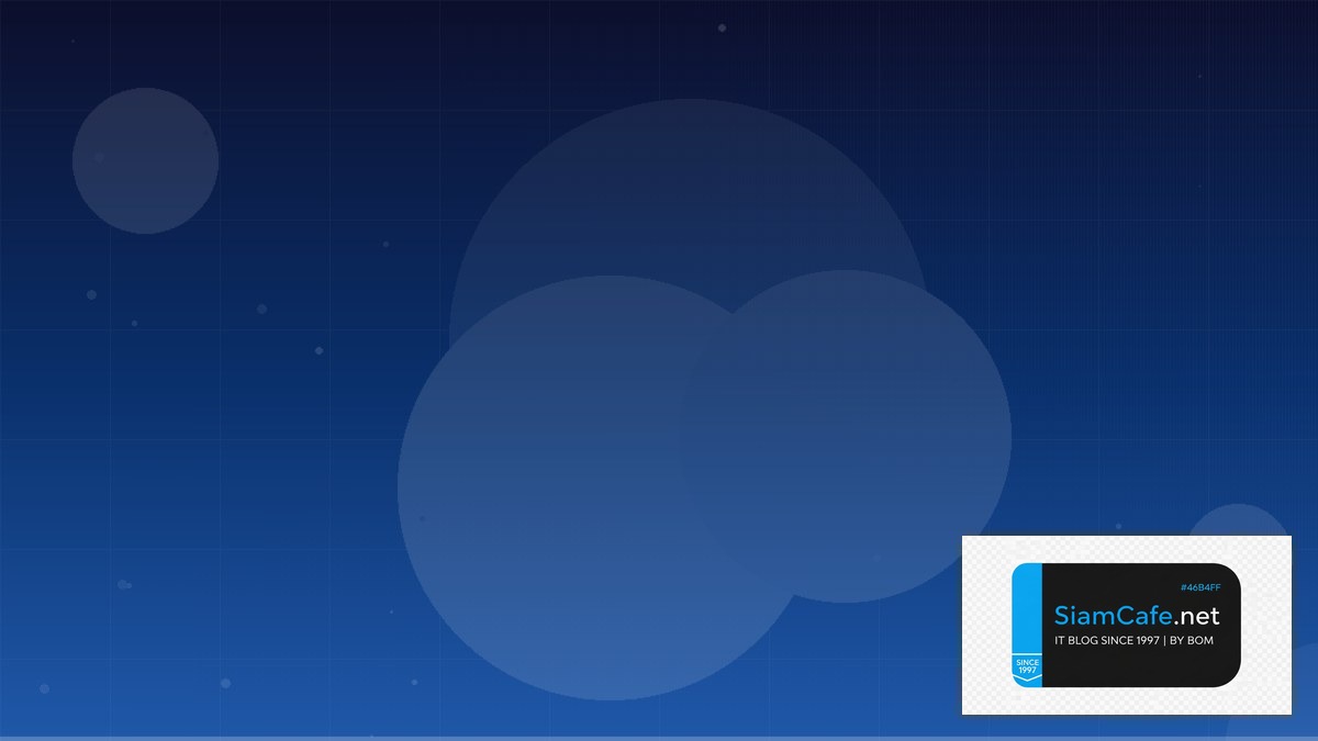 equilibrium แปล