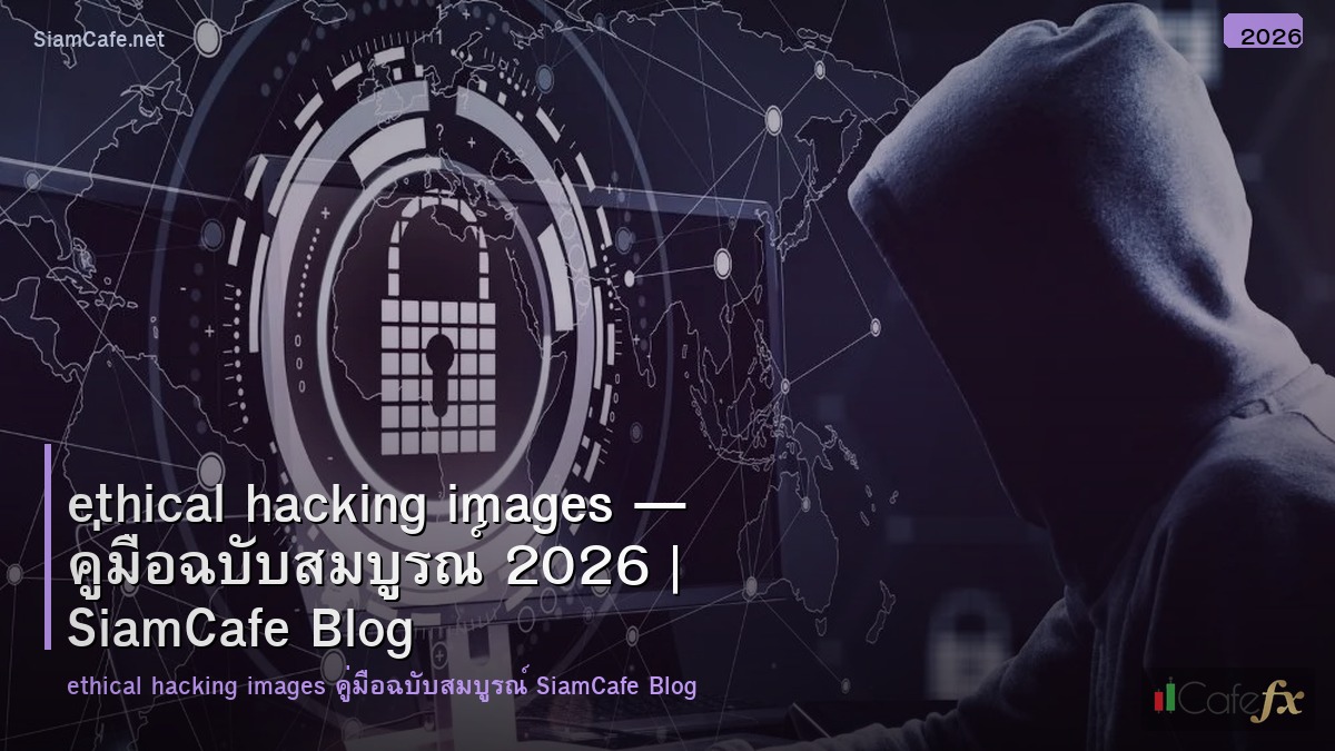 ethical hacking images