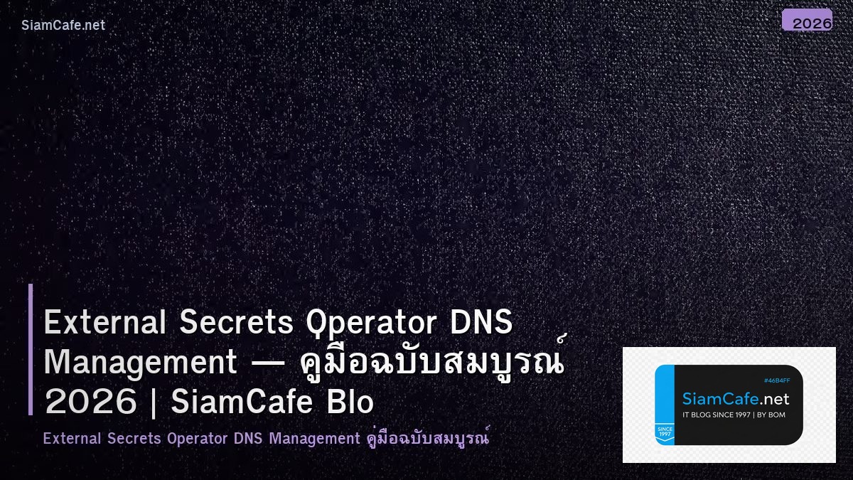external secrets operator dns management
