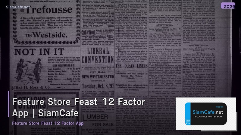 feature store feast 12 factor app