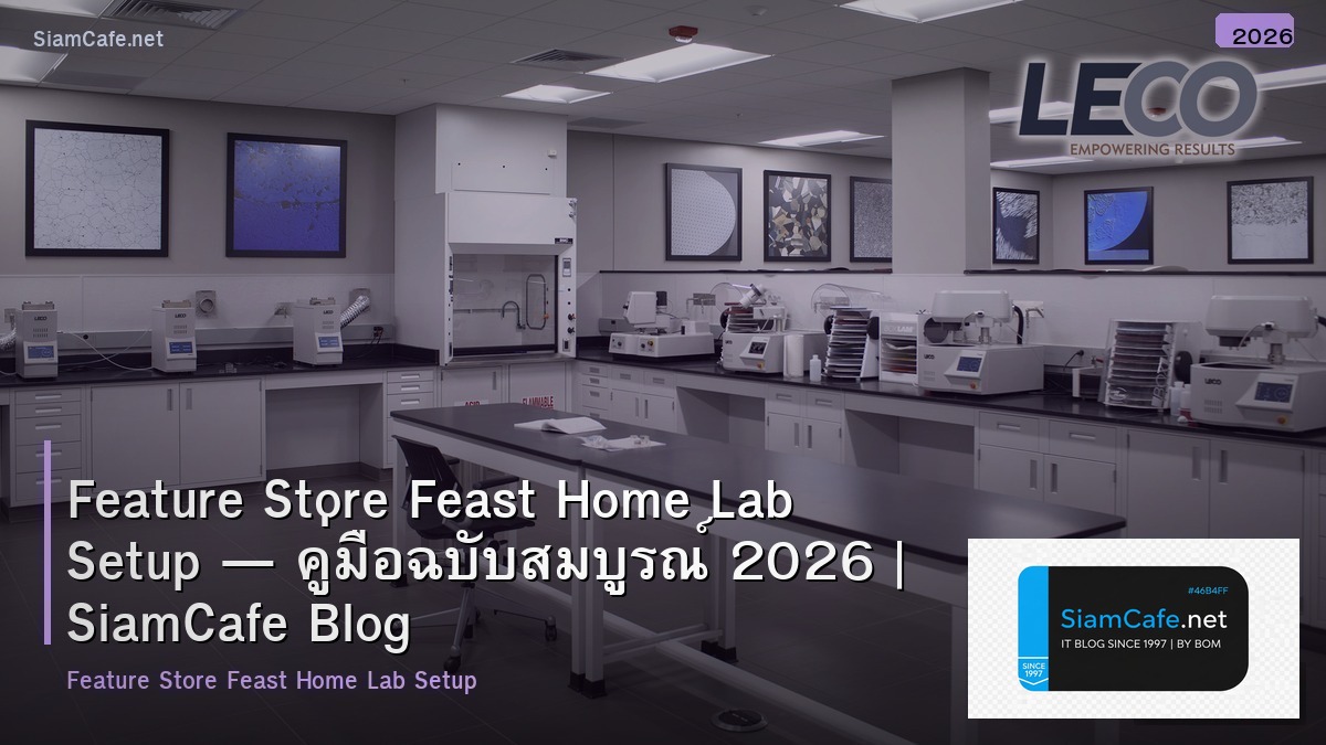 feature store feast home lab setup