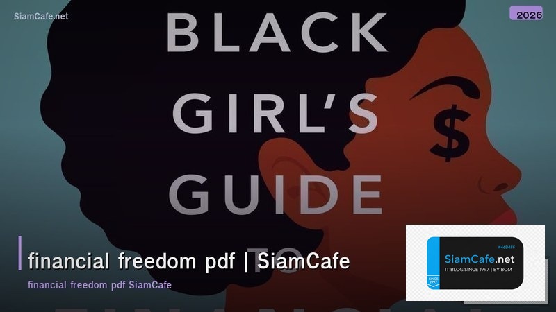financial freedom pdf