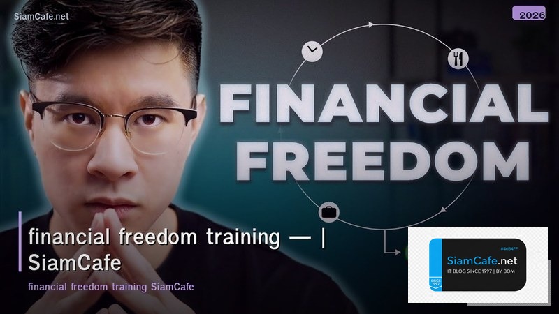 financial freedom training