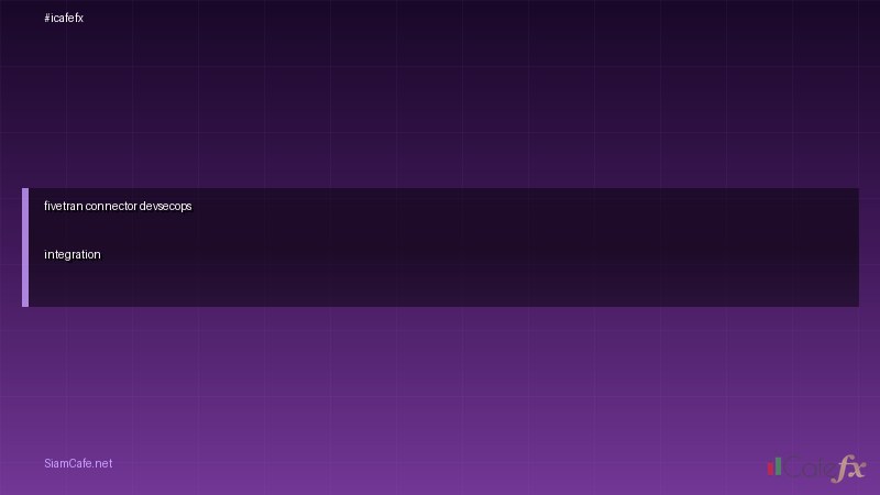 fivetran connector devsecops integration