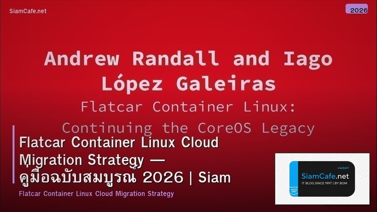 flatcar container linux cloud migration strategy
