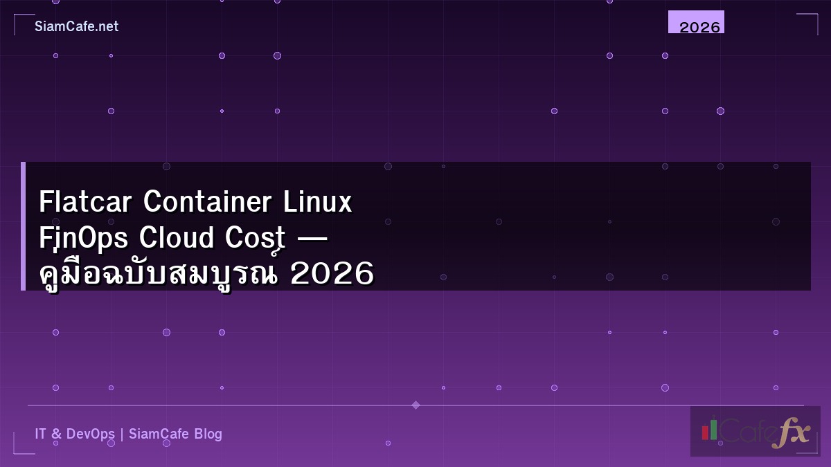 Flatcar Container Linux Finops Cloud Cost