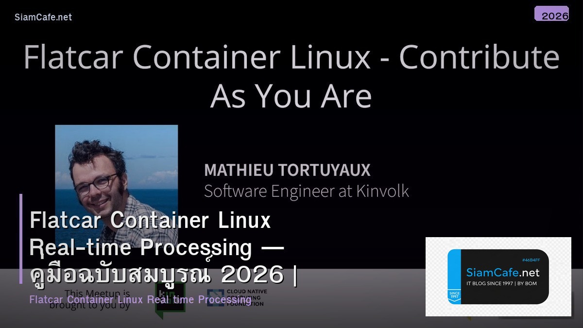 flatcar container linux real time processing