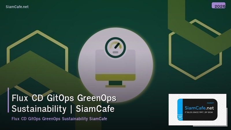 flux cd gitops greenops sustainability