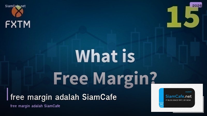 free margin adalah