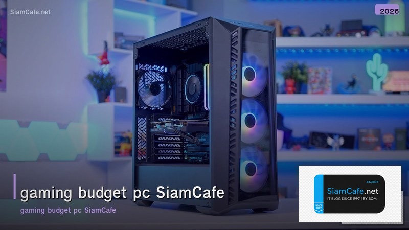 gaming budget pc