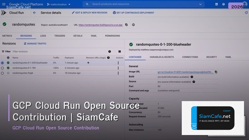 gcp cloud run open source contribution