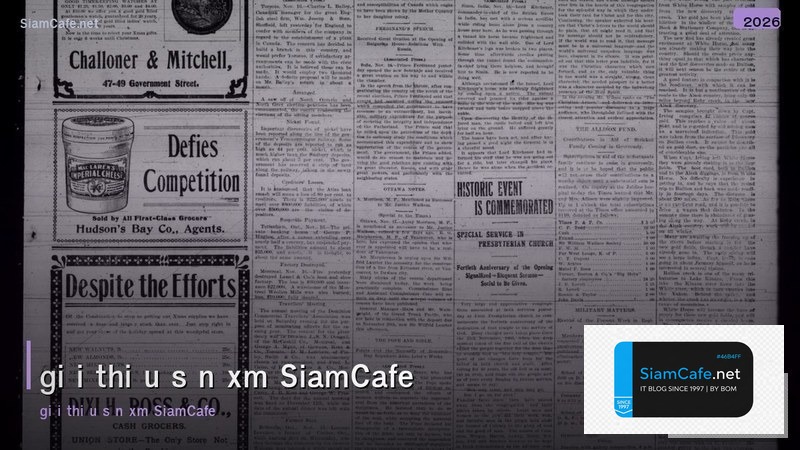 giới thiệu sàn xm