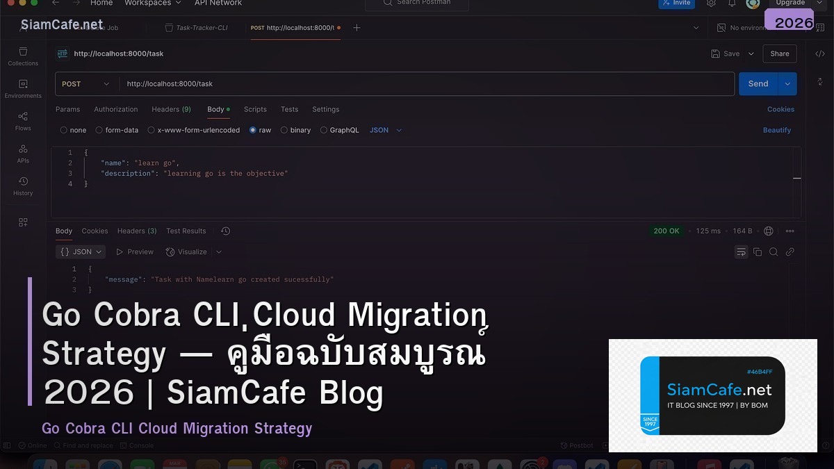 go cobra cli cloud migration strategy