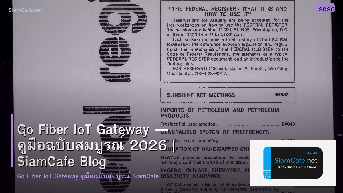 go fiber iot gateway