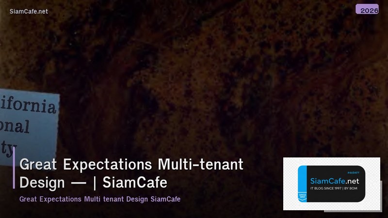 great expectations multi tenant design