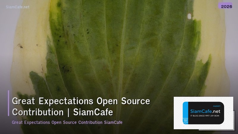 great expectations open source contribution